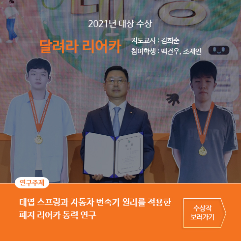 하기 참조
